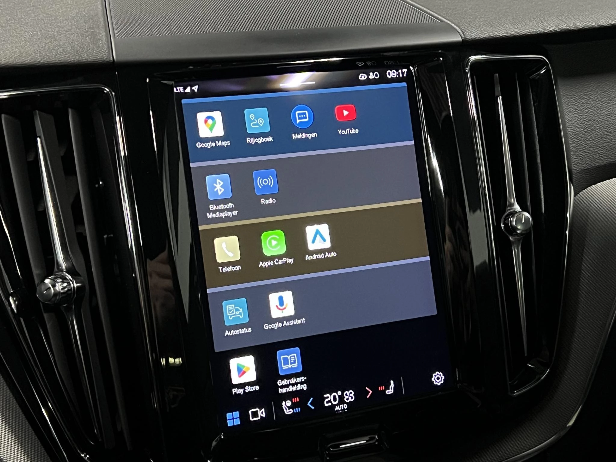 Hoofdafbeelding Volvo XC60