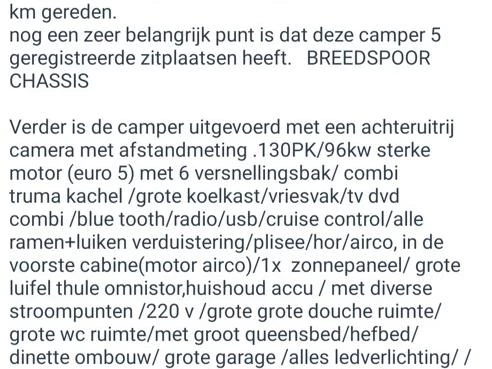 Hoofdafbeelding Carado T 449