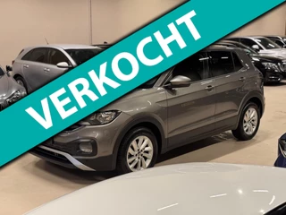 Volkswagen T-Cross 1.0 TSI DSG, Apple Carplay, Android Auto, Camera, ACC, Multistuur, Clima, PDC, Volledig Onderhouden