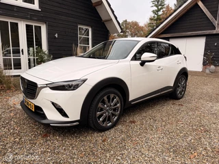 Mazda CX-3 2.0 SkyActiv-G 121 Signature