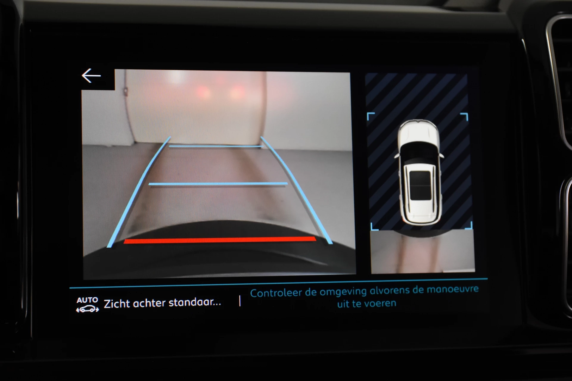 Hoofdafbeelding Citroën C5 Aircross