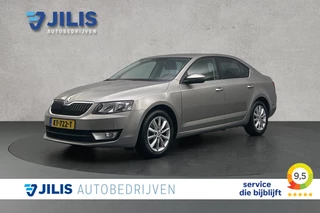 Škoda Octavia 1.0 TSI Greentech Ambition Business | Cruise control | Half lederen bekleding | Parkeersensoren