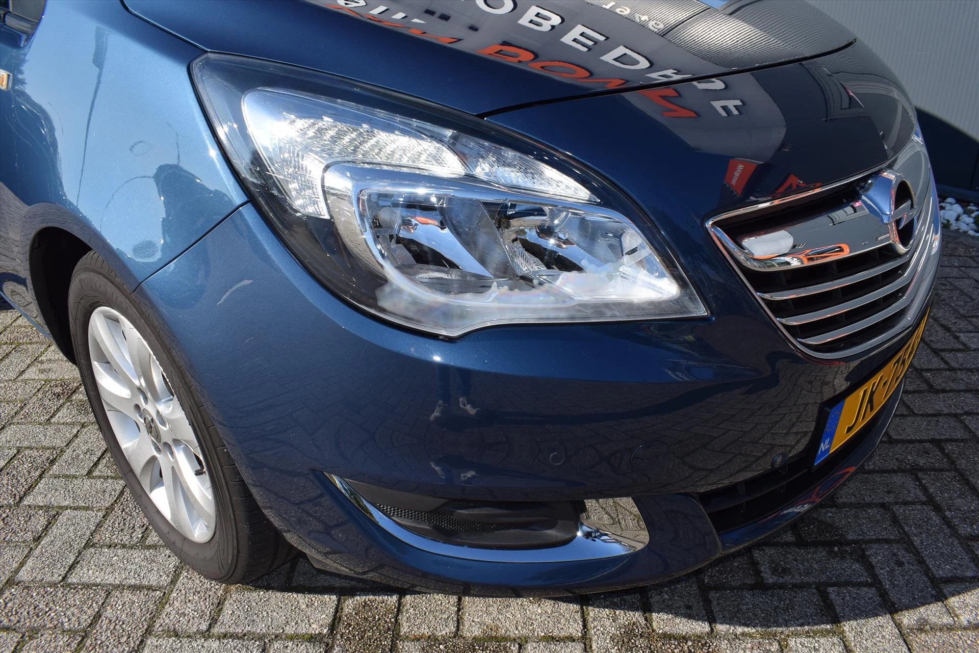 Hoofdafbeelding Opel Meriva