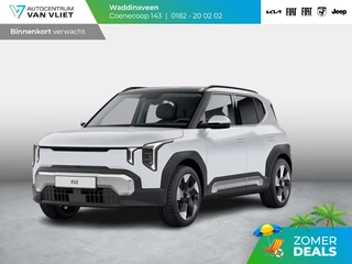 Hoofdafbeelding Kia EV2 Kia EV2 Plus Advanced 42.2 kWh 4p. | Actieprijs * | Clima | Adapt. cruise | Navi | Schuif/Kanteldak | 18" | Stoel&Stuur Verwarming | Harman Kardon | Apple Carplay