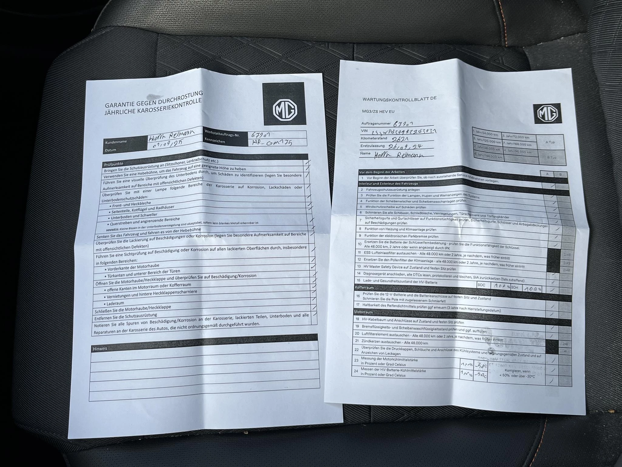 Hoofdafbeelding MG MG3