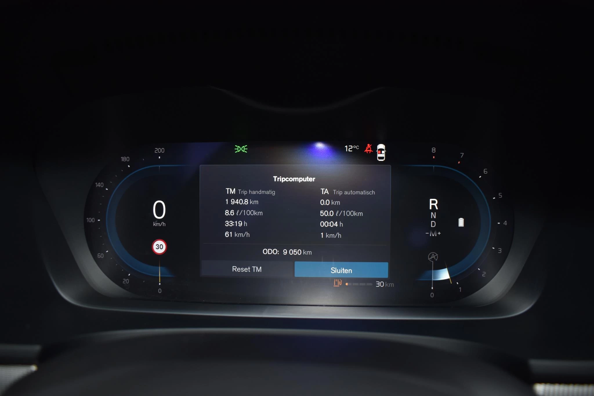 Hoofdafbeelding Volvo S90