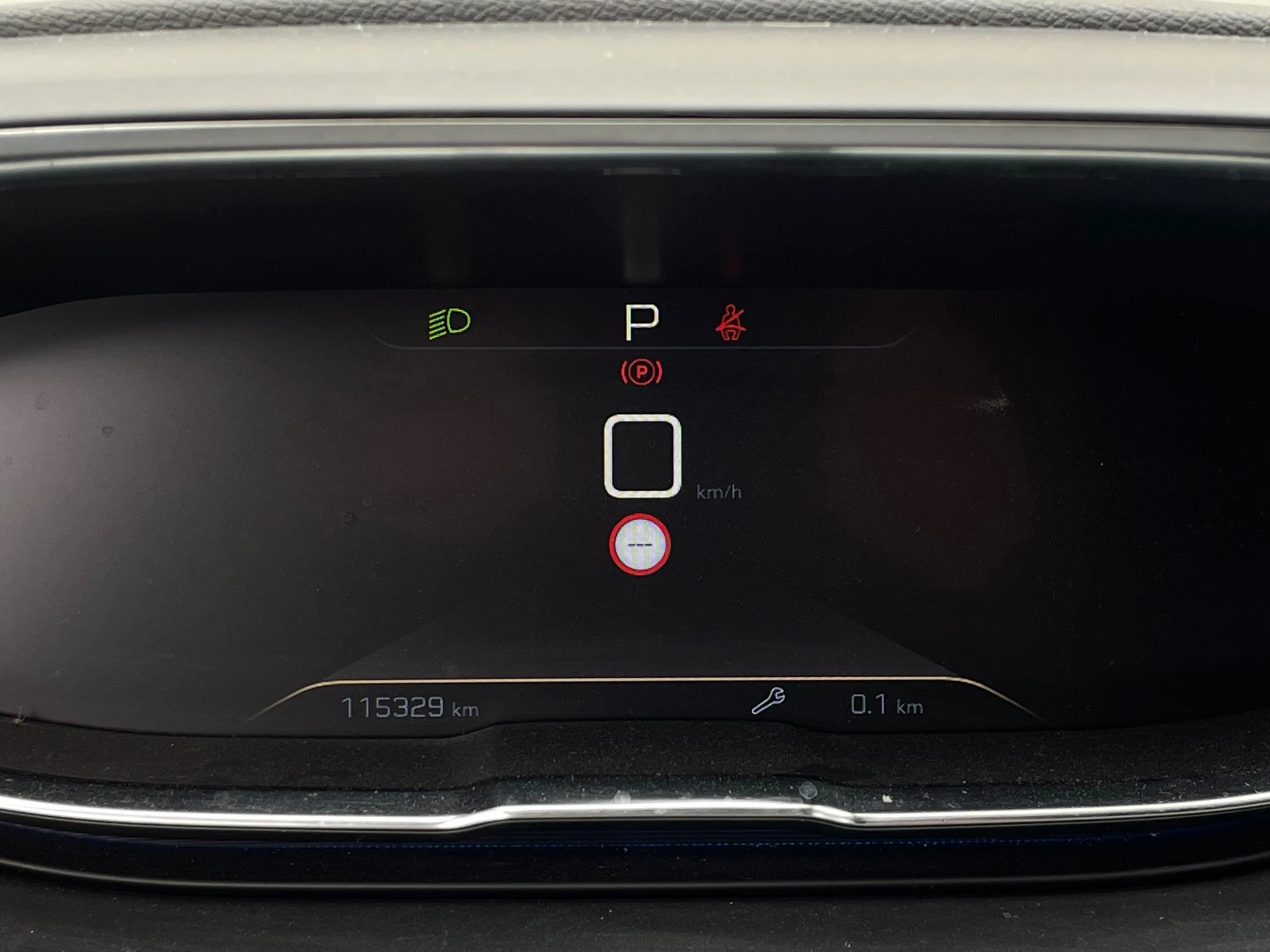 Hoofdafbeelding Peugeot 5008