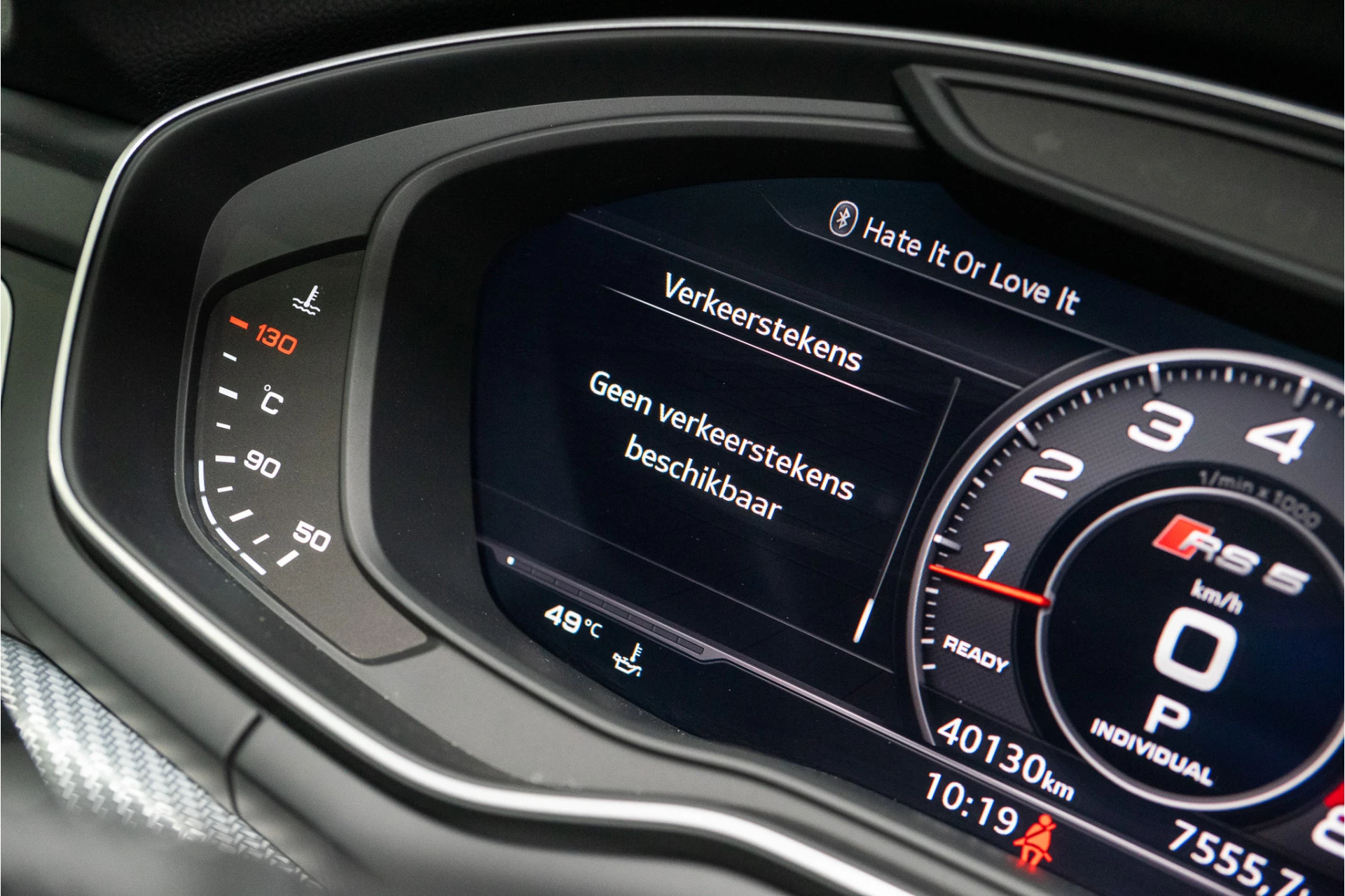 Hoofdafbeelding Audi RS5