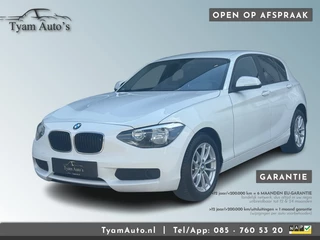 BMW 1 Serie 116i AIRCO BLUETOOTH STOELVERWARMING PDC SPORTVELGEN