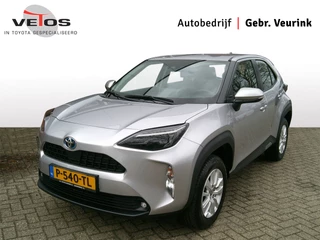 Toyota Yaris Cross 1.5 Hybrid Active