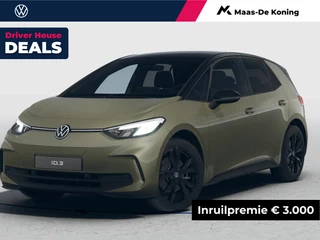 Volkswagen ID.3 Limited Edition 52 kWh accu 170 PK · Sfeerverlichting · Multifunctioneel stuurwiel · Prijs is inclusief inruilpremie ·