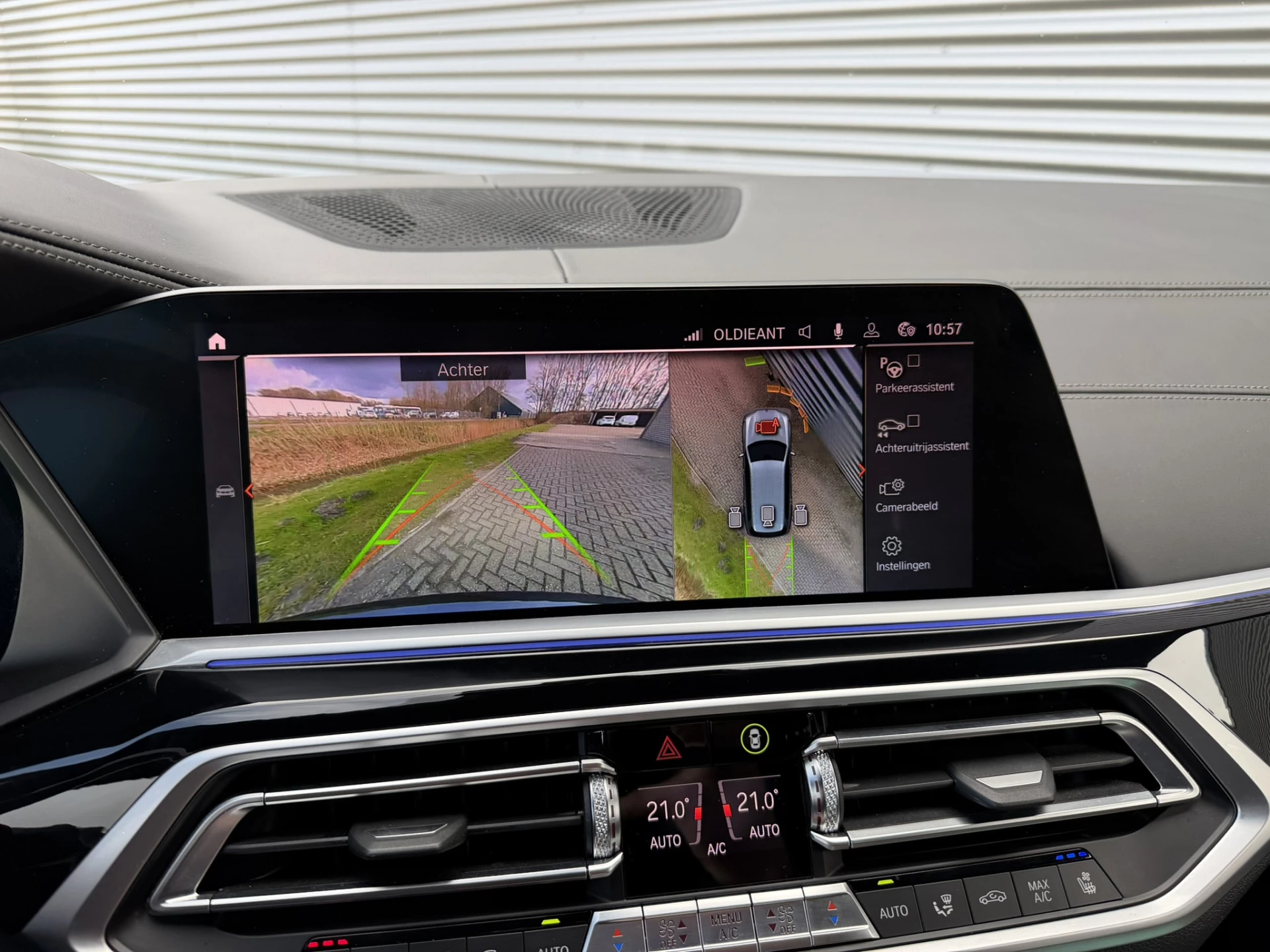 Hoofdafbeelding BMW X7