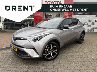 Toyota C-HR 1.8 Hybrid Style Bi-Tone | JBL | Blindspot | Stoelverwarming | S