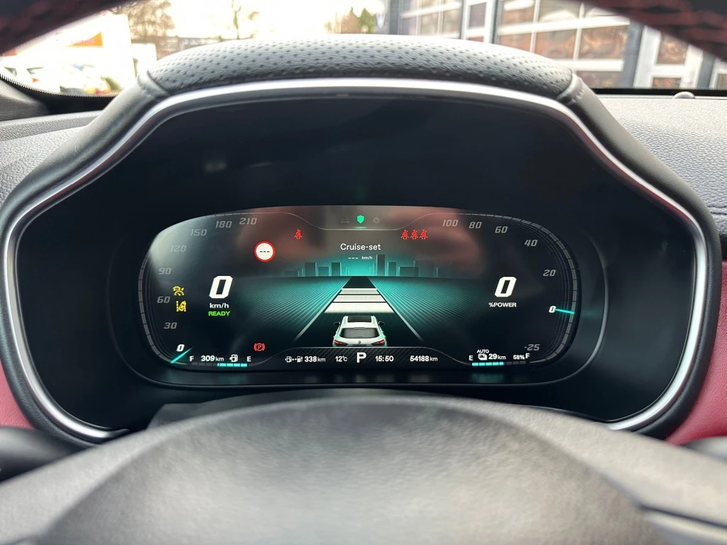 Hoofdafbeelding MG EHS