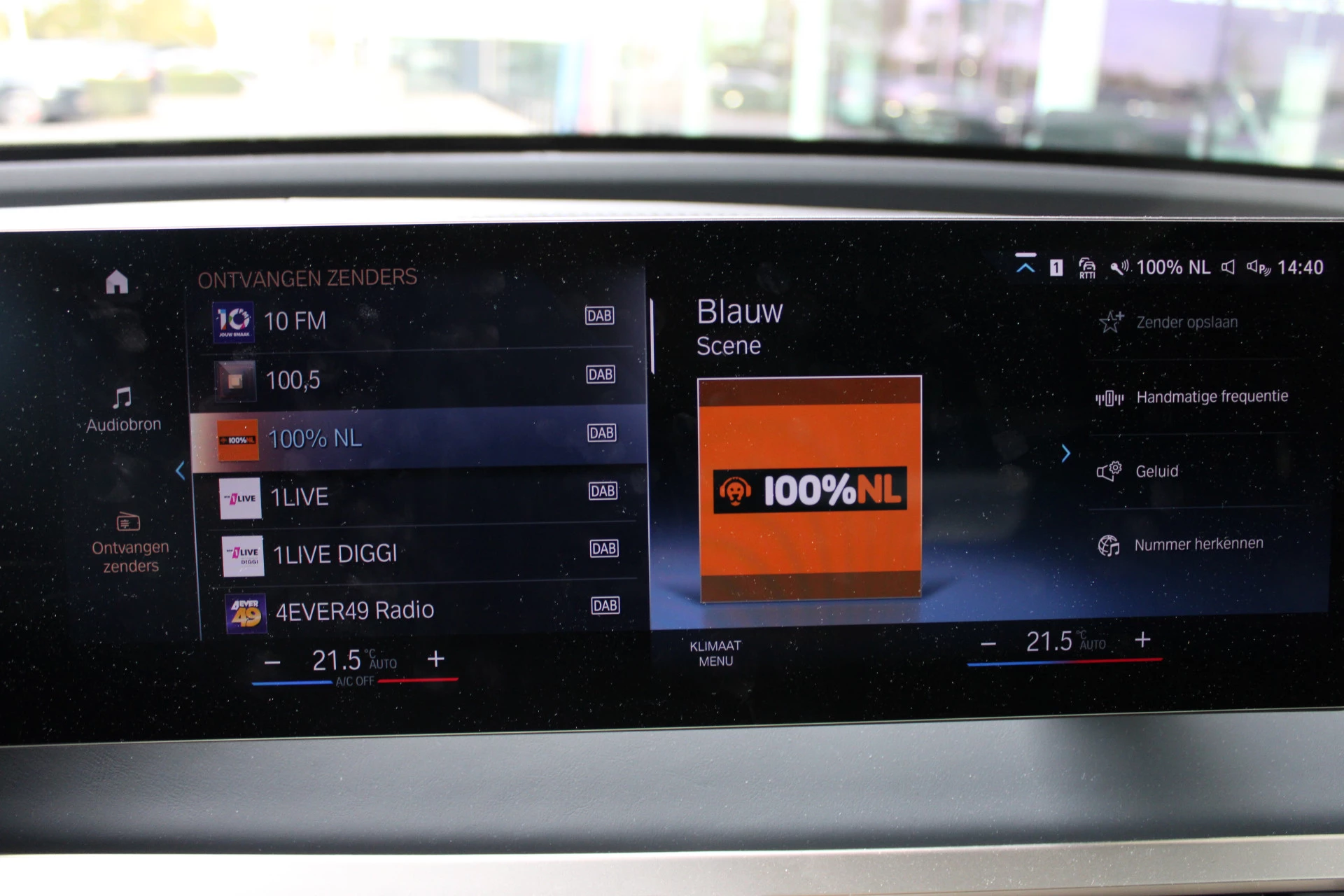 Hoofdafbeelding BMW iX