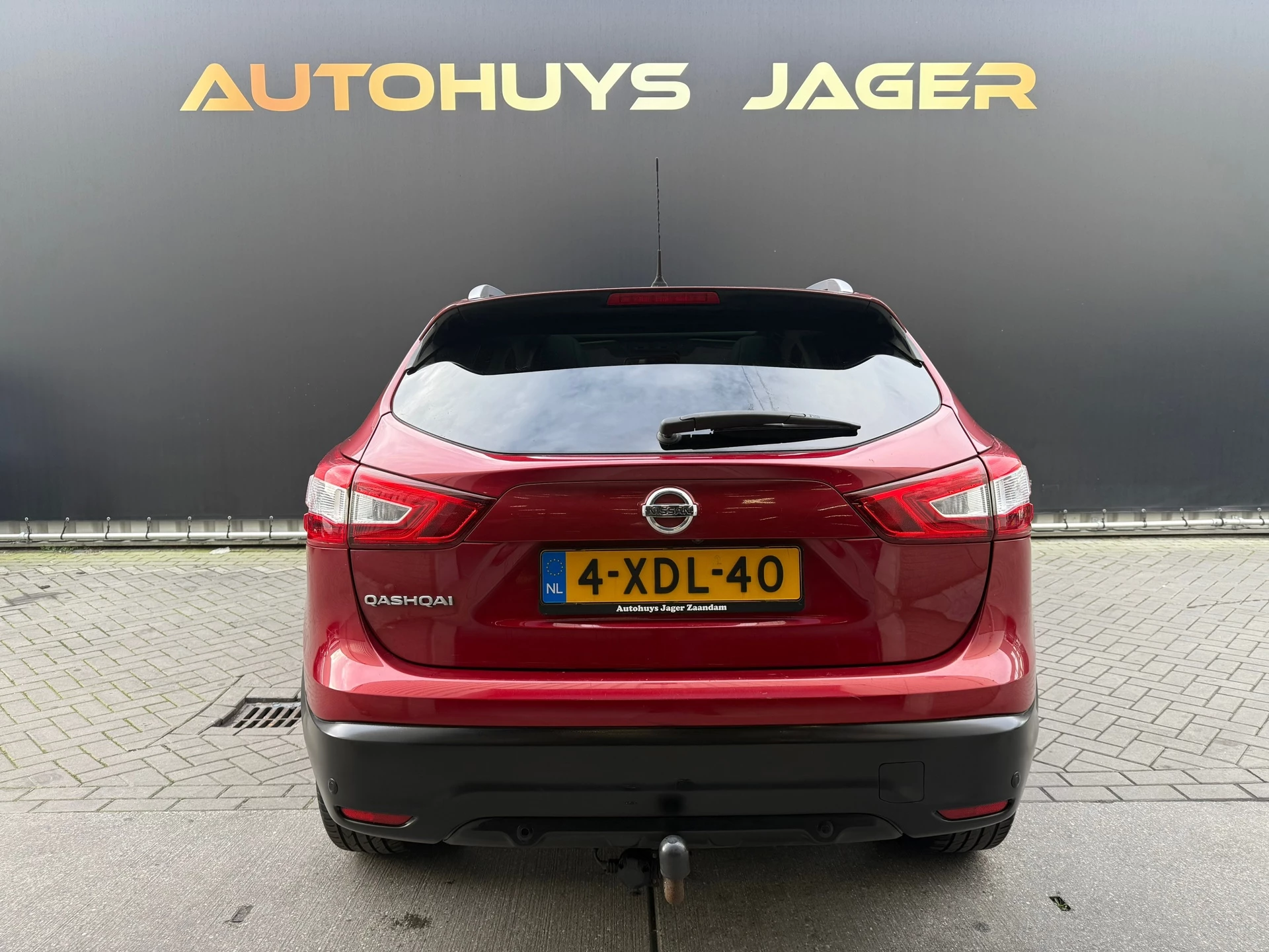 Hoofdafbeelding Nissan QASHQAI