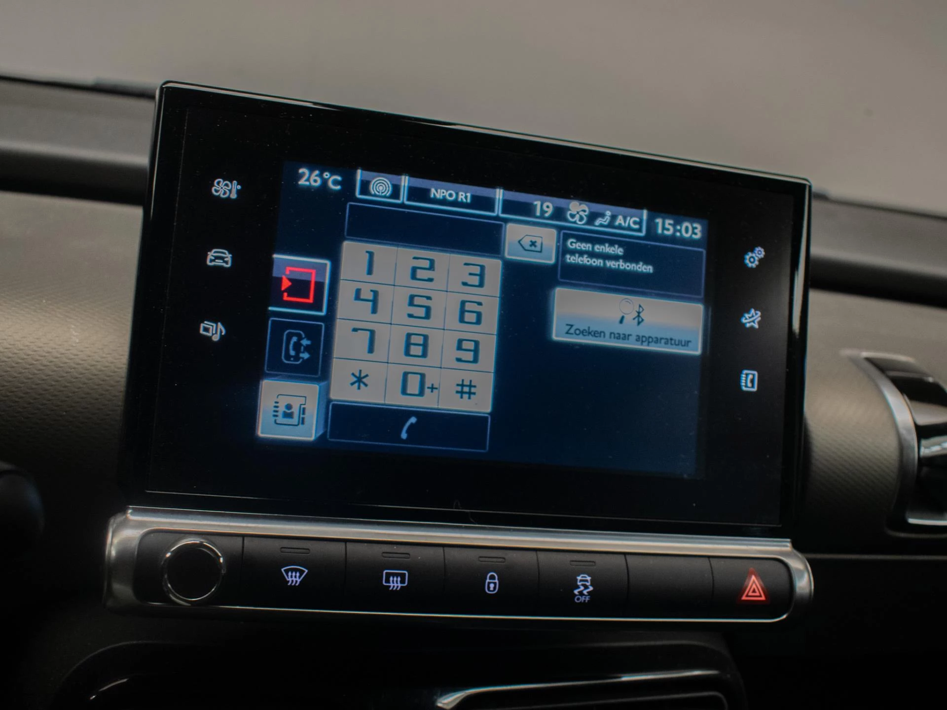 Hoofdafbeelding Citroën C4 Cactus