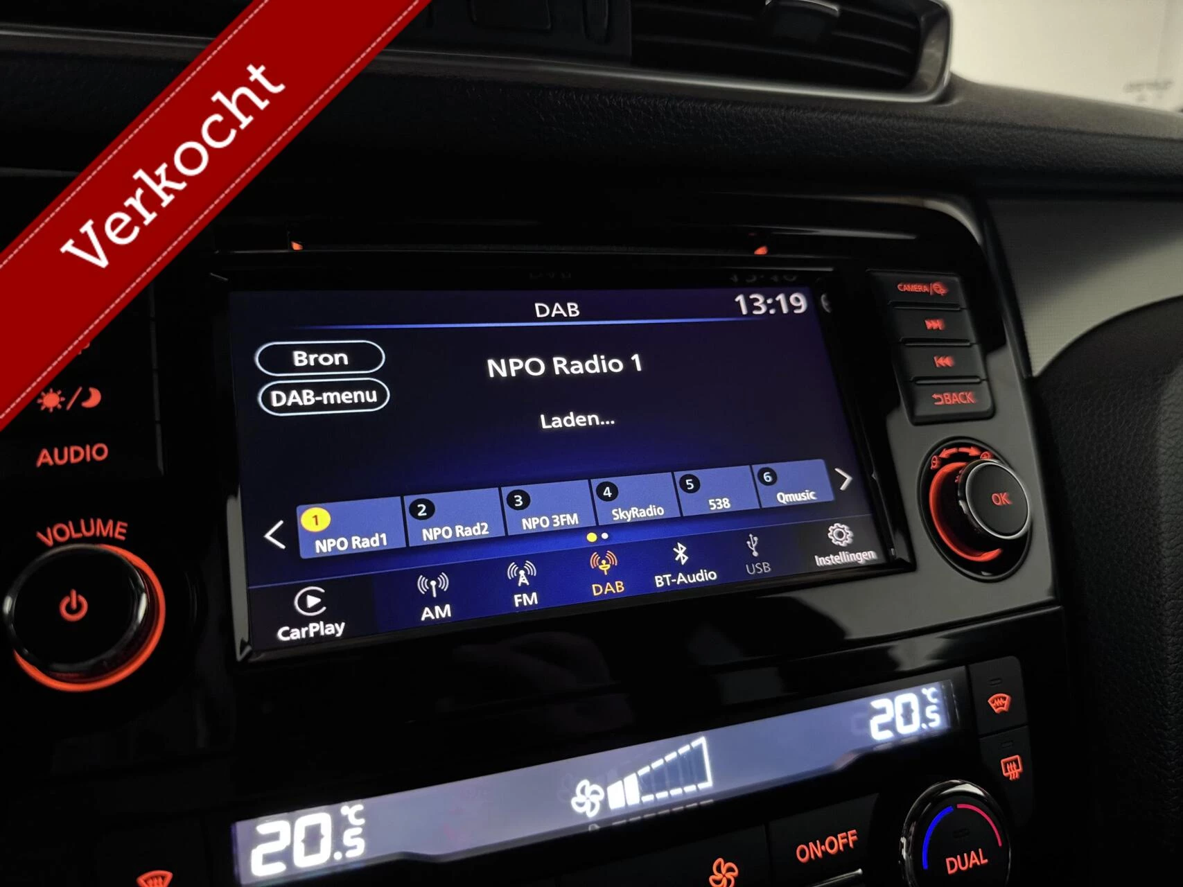 Hoofdafbeelding Nissan QASHQAI