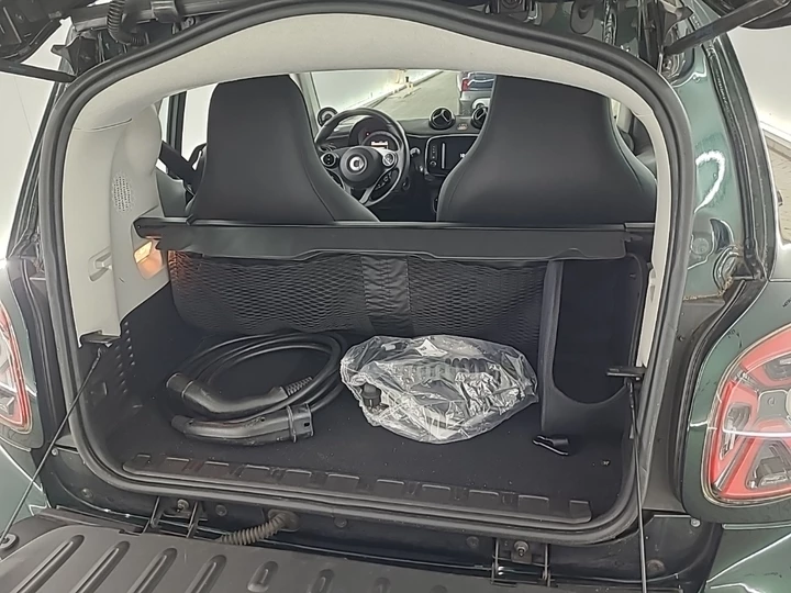 Hoofdafbeelding smart Fortwo