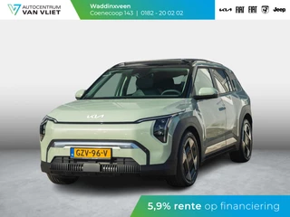 Kia EV3 Plus Advanced 81.4 kWh | Als nieuw | Nieuwprijs bijna € 45.000,00!