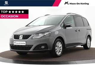 Hoofdafbeelding SEAT Alhambra SEAT Alhambra 1.4TSI/150PK Style DSG 7p. · Camera · Side Assist · Trekhaak · Navigatie · TOPDEAL
