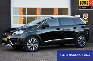 Peugeot 5008 1.2 PureTech 130PK Aut. Allure | 7 Zits | Navi | Panodak | Camera | Incl. garantie