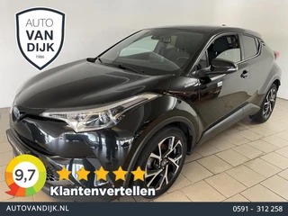 Toyota C-HR 1.8 Hybrid Business Intro AUTOMAAT AIRCO NAVI CRUISE BLUETOOTH 18 INCH VELGEN TREKHAAK PRIVACYGLAS ZEER NETTE AUTO