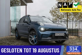 Lynk & Co 01 | Pano | Schuifdak | Hybride | Keyless | 360
