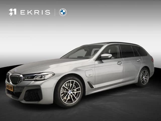 BMW 5 Serie Touring 530e | M-Sportpakket | Laserlicht | Leder | HUD | Active cruise | Trekhaak | Schuifdak | Keyles go | DAB | Hifi speakers | Alu 18 inch