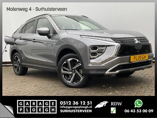 Hoofdafbeelding Mitsubishi Eclipse Cross Mitsubishi Eclipse Cross 2.4 PHEV Intense+ Navi Camera Dab Leer deels Plug-in