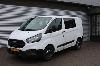 Ford Transit Custom 280 2.0 TDCI L1H1 Ambiente DC