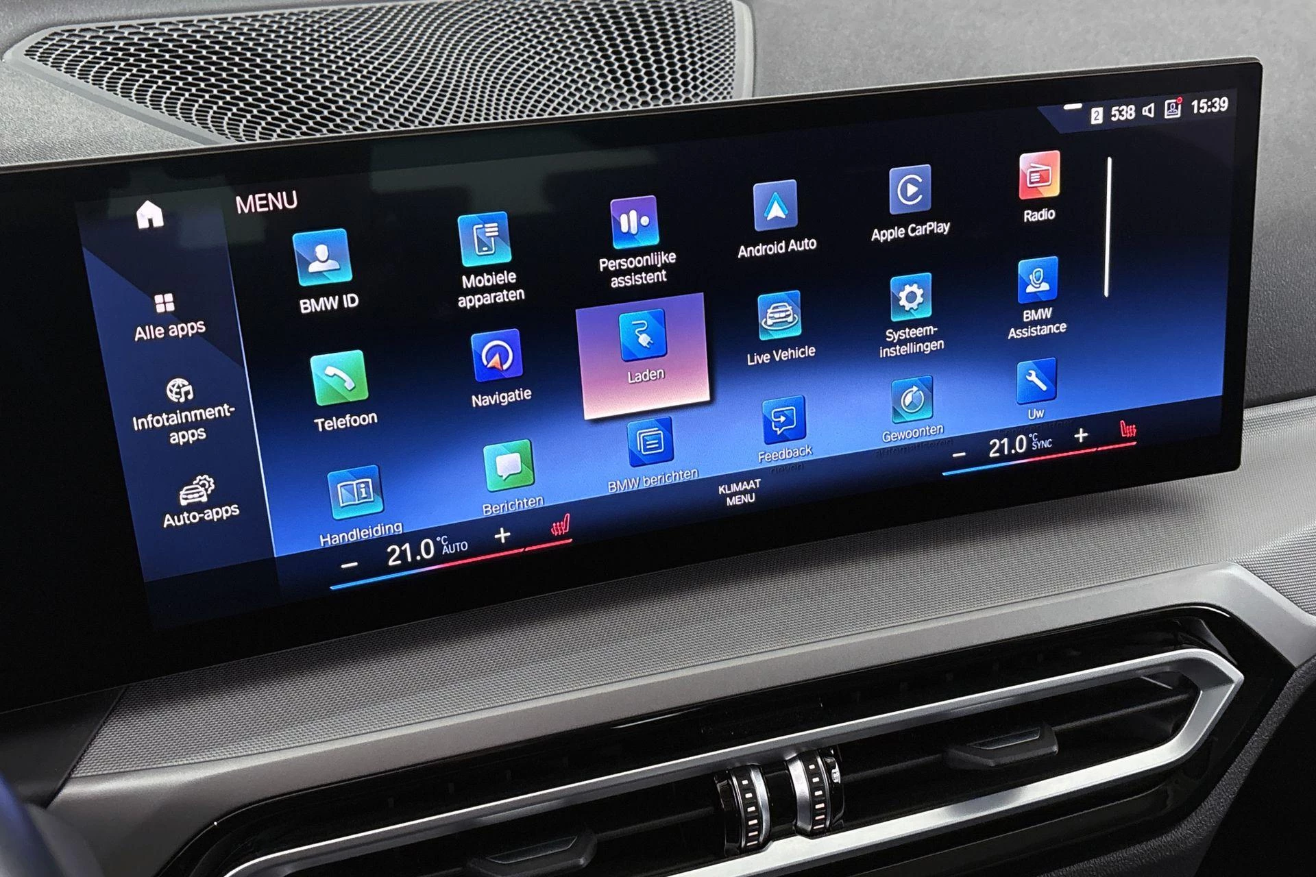 Hoofdafbeelding BMW 3 Serie