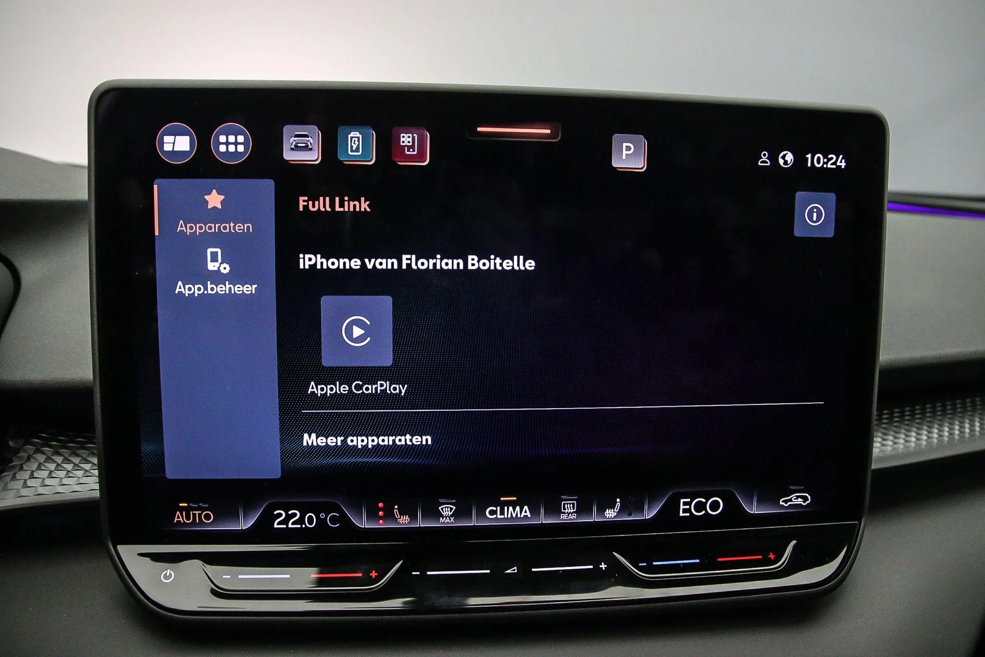 Hoofdafbeelding CUPRA Terramar