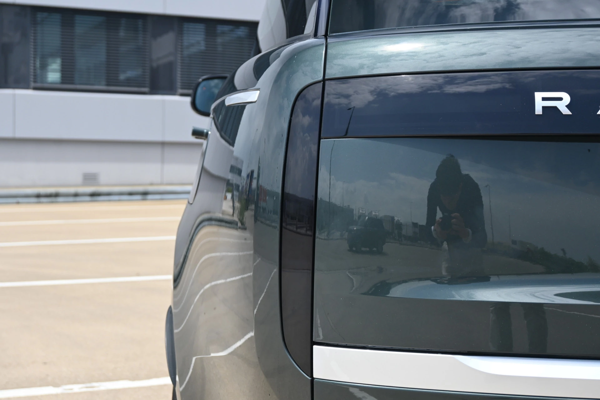 Hoofdafbeelding Land Rover Range Rover