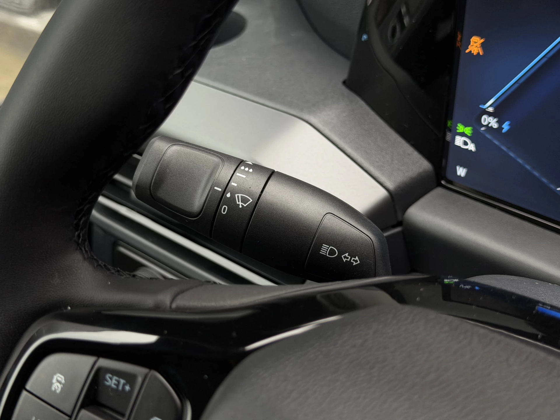 Hoofdafbeelding Ford E-Transit Custom