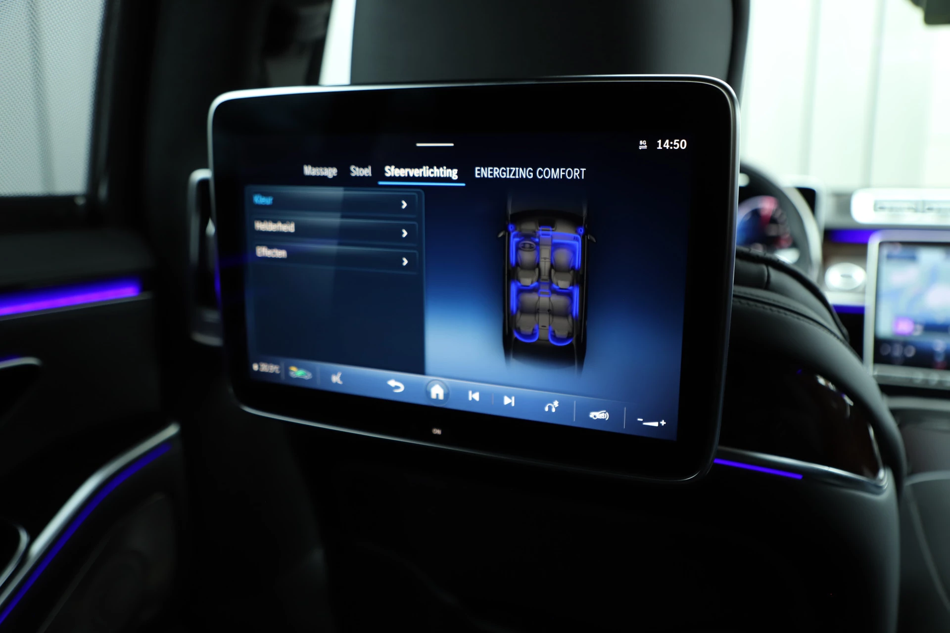 Hoofdafbeelding Mercedes-Benz S-Klasse