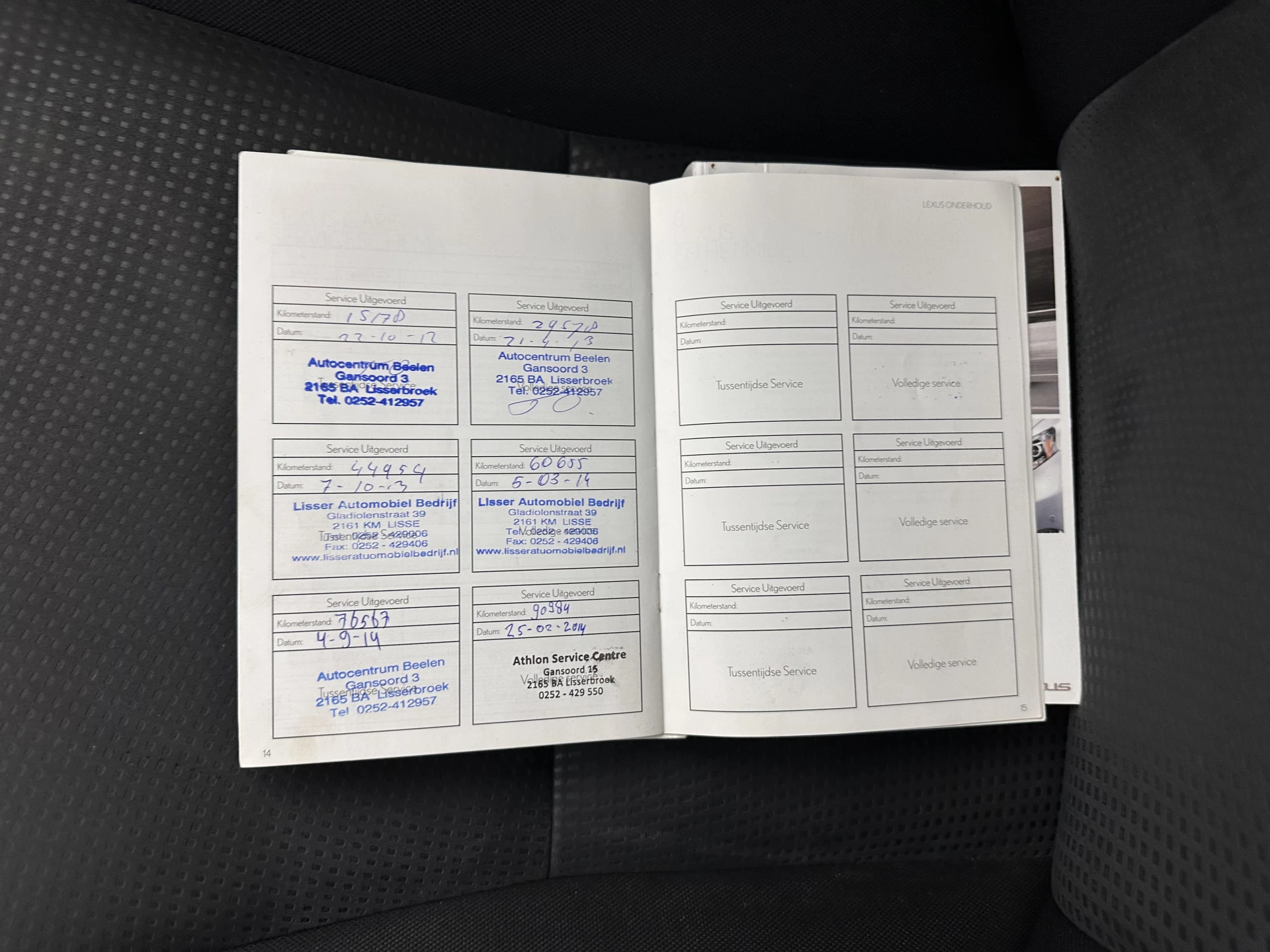 Hoofdafbeelding Lexus RX