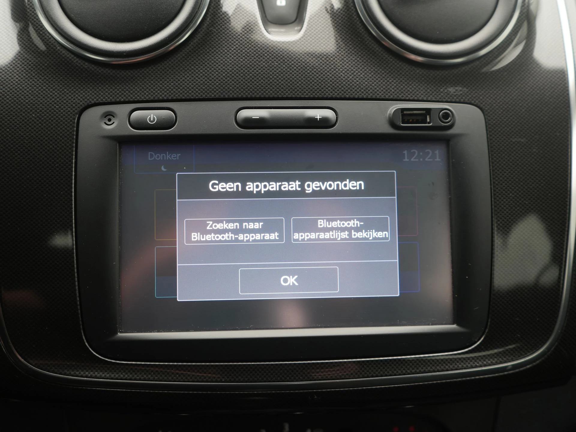 Hoofdafbeelding Dacia Sandero