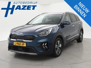 Kia Niro 1.6 GDi PHEV DYNAMICPLUSLINE + TREKHAAK | LEDER | STUUR/STOELVERW. | CAMERA | CARPLAY