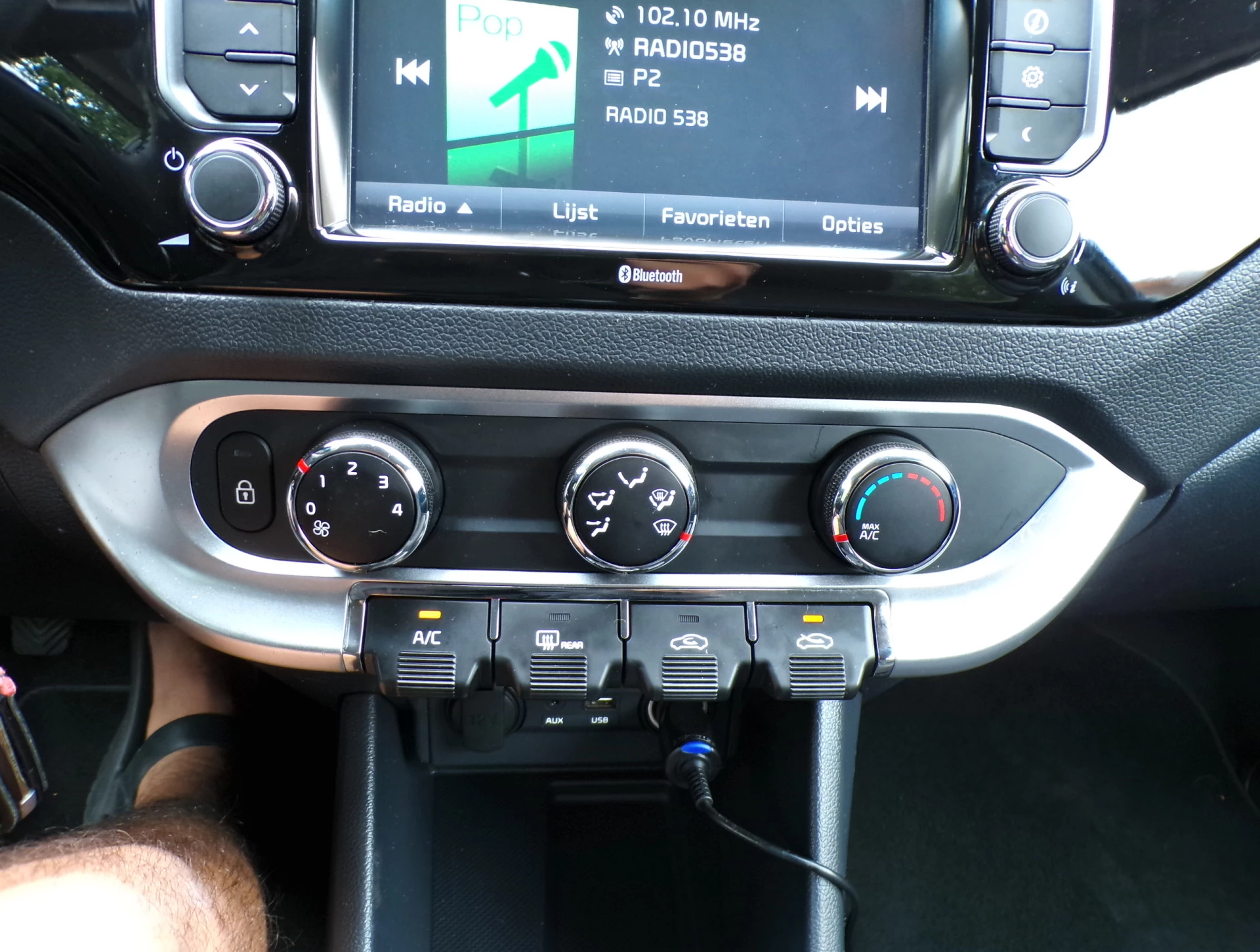 Hoofdafbeelding Kia Rio
