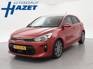 Kia Rio 1.0 TGDI 100 PK EXECUTIVELINE + LEDER | CAMERA | APPLE CARPLAY | STOEL/STUURVERWARMING