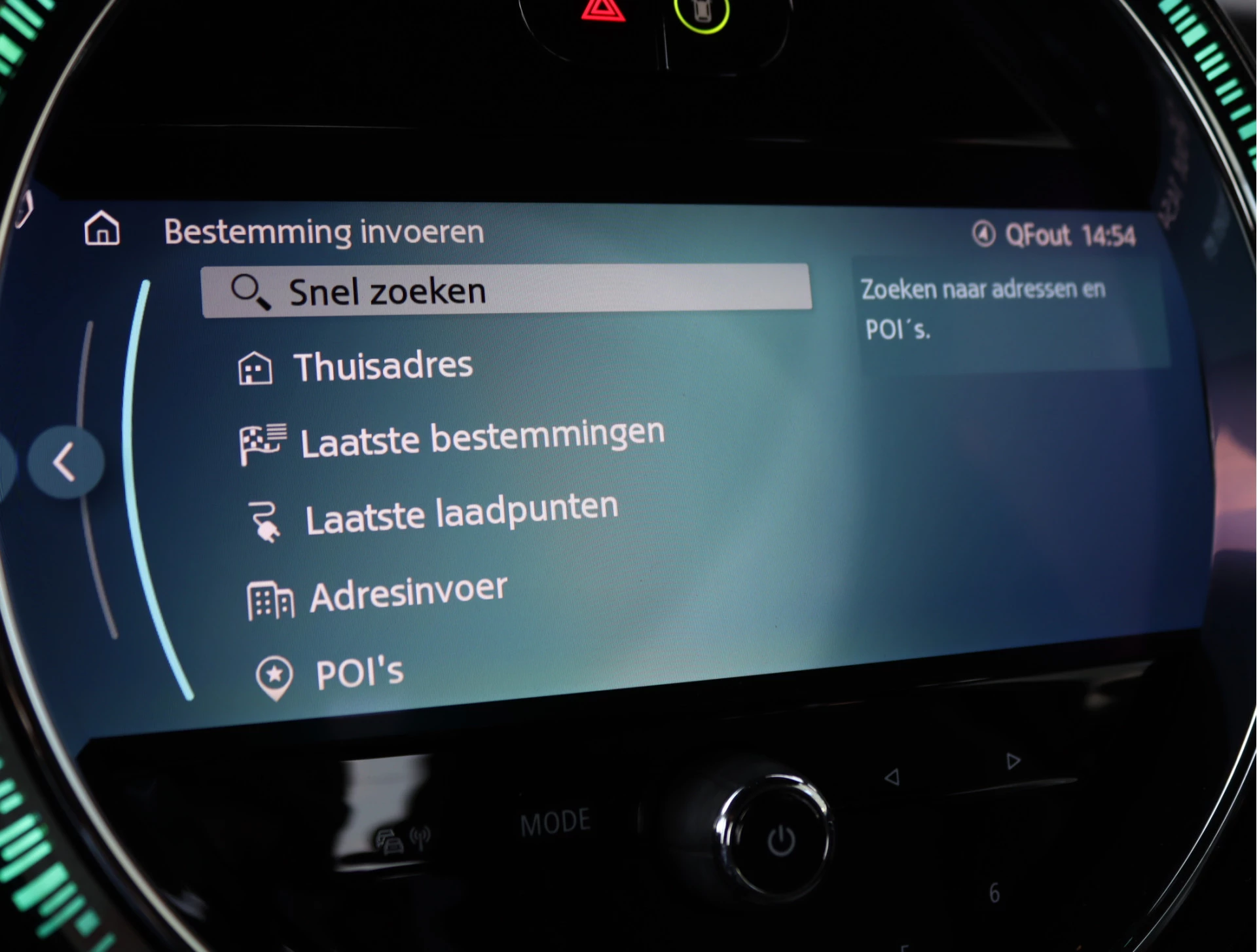 Hoofdafbeelding MINI Electric