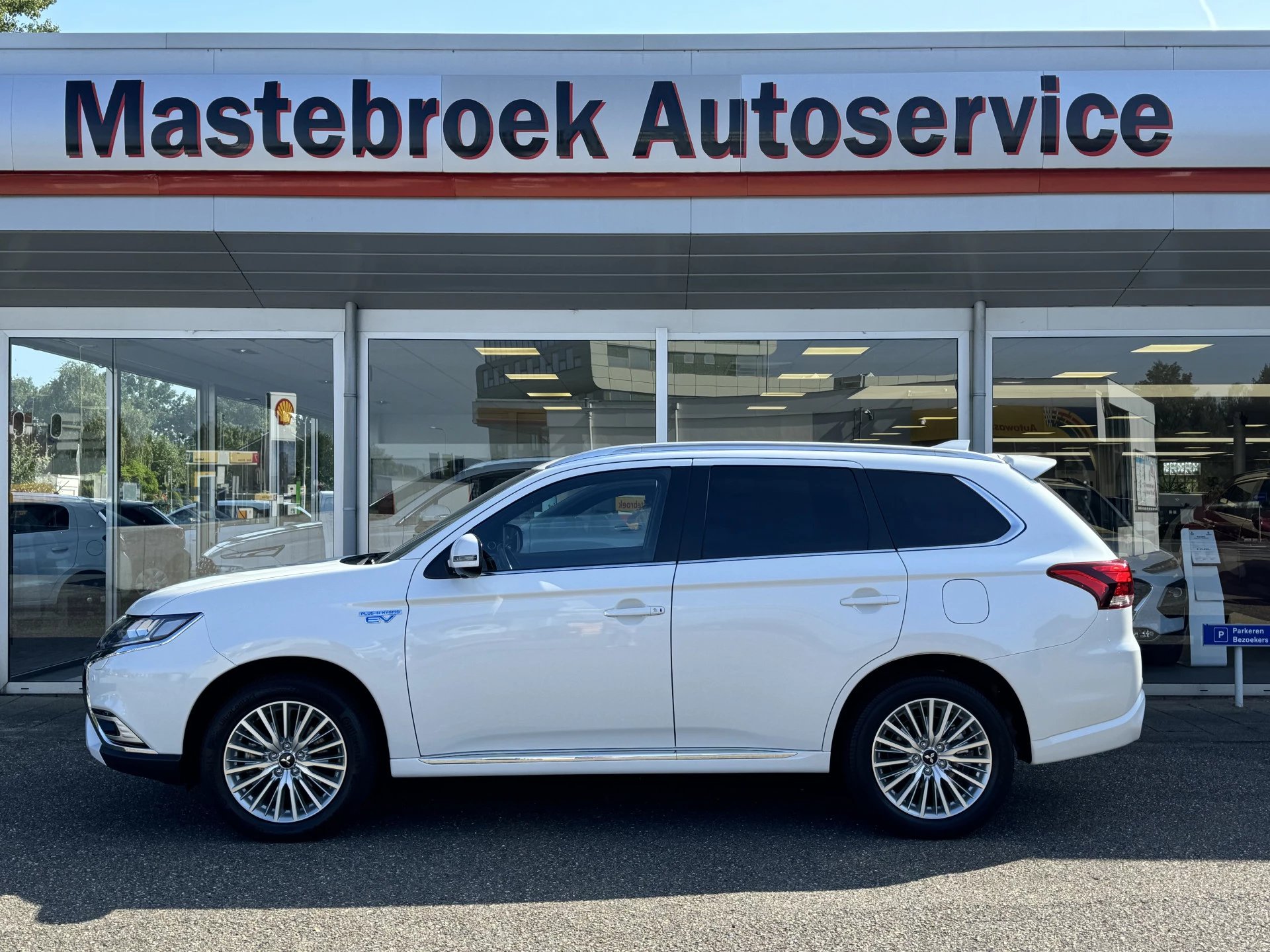 Hoofdafbeelding Mitsubishi Outlander