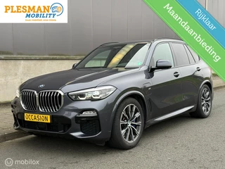 BMW X5 xDrive45e |M-Sport|360 Camera|Active Guard Plus|