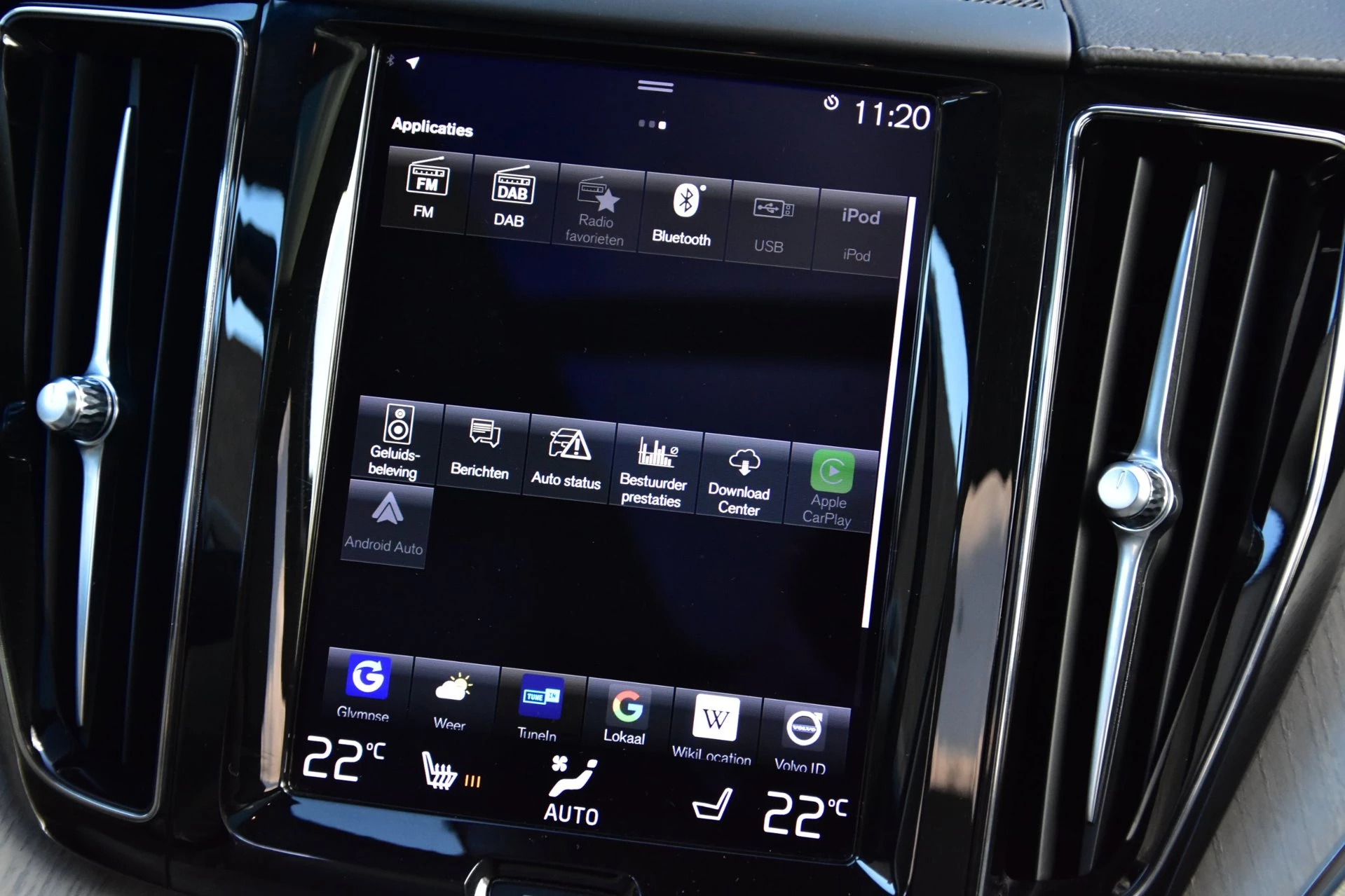 Hoofdafbeelding Volvo XC60