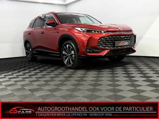 Hoofdafbeelding MG EHS MG EHS 1.5 TGDI Comfort Plug-in Camera, Navi, Apple carplay, Verstelbare stoelen, Keyless start, Cruise control, 272 PK, Lichtmetalen velgen