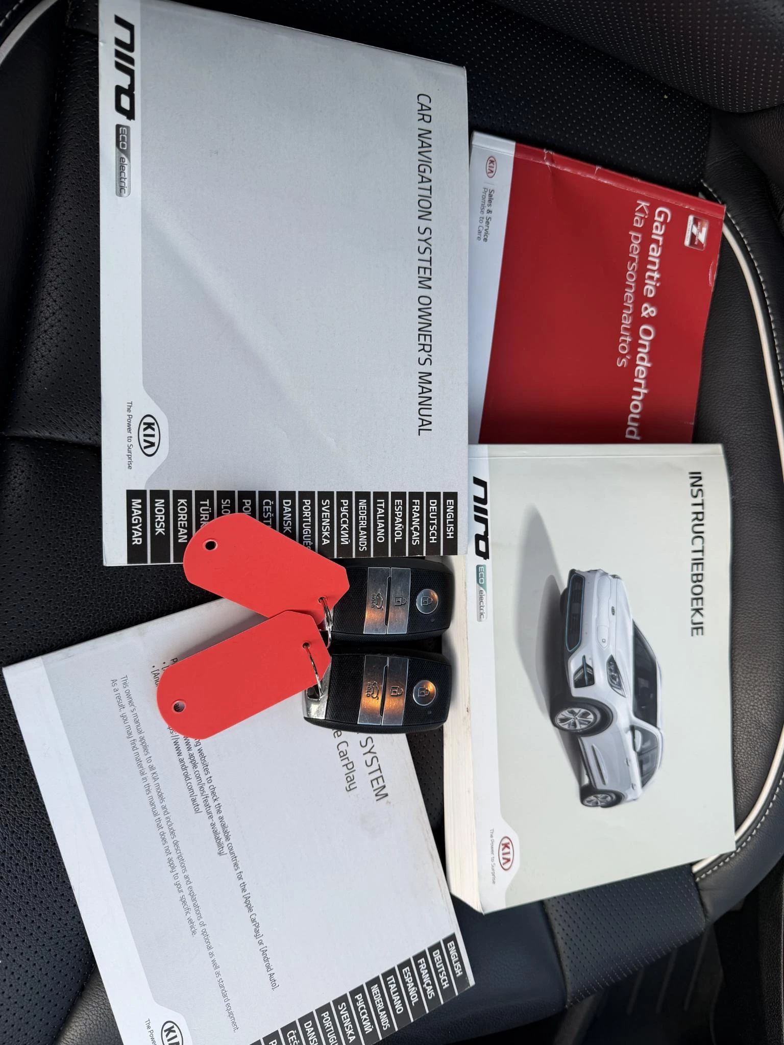 Hoofdafbeelding Kia e-Niro