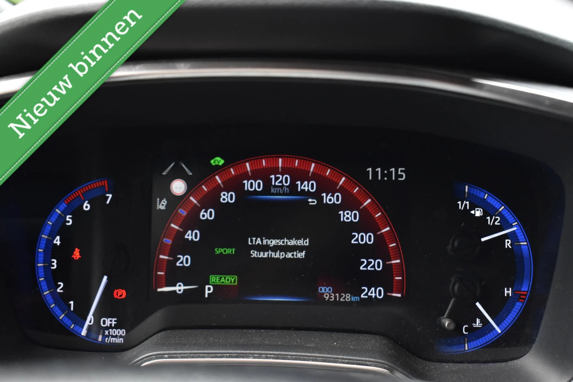 Hoofdafbeelding Toyota Corolla Touring Sports