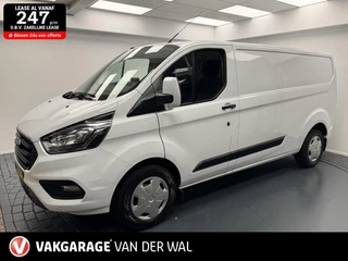 Ford Transit Custom 320 2.0 TDCi L2H1 3Zits-Airco-Navigatie-Cr.contr-Trekhaak-Parkeersensoren