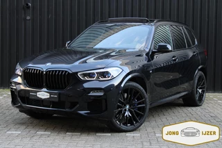BMW X5 xDrive45e M SPORT PANO LASER HUD HARMAN KARDON